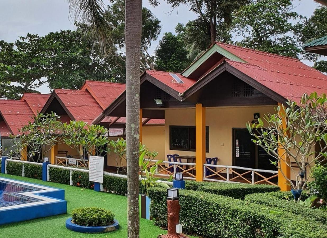 Penny'S Resort Koh Chang Exterior photo